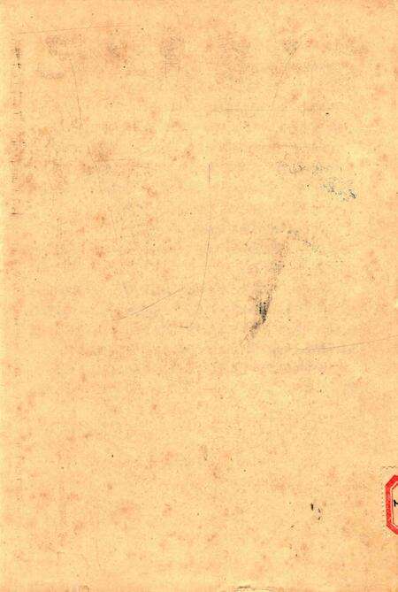 《台山县大事记  1954年-1957年  第2卷》.pdf_广东省志预览图4