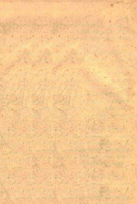 《台山县大事记  1962年-1966年  第4卷》.pdf_广东省志预览图4