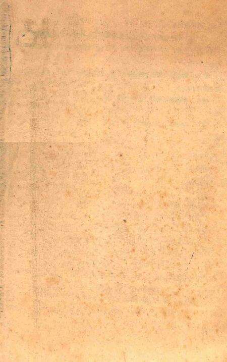 《台山县大事记  1967年-1971年  第5卷》.pdf_广东省志预览图1