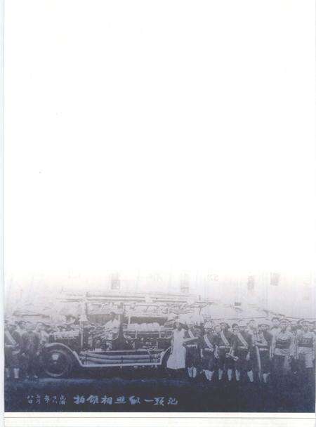 《汕头埠图说》.pdf_广东省志预览图4