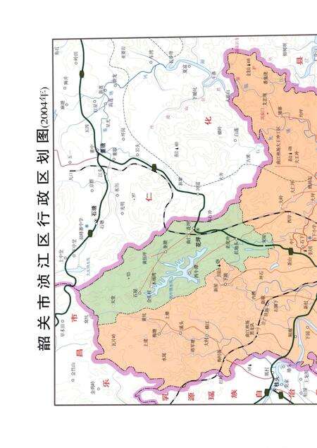 《韶关市浈江区志》.pdf_广东省志预览图4