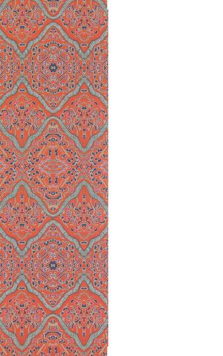 《凤凰山畲族志》.pdf_广东省志预览图1