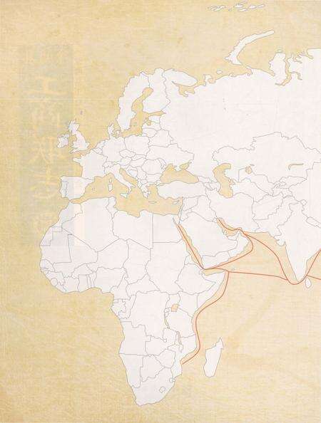 《徐闻县工商联志》.pdf_广东省志预览图1