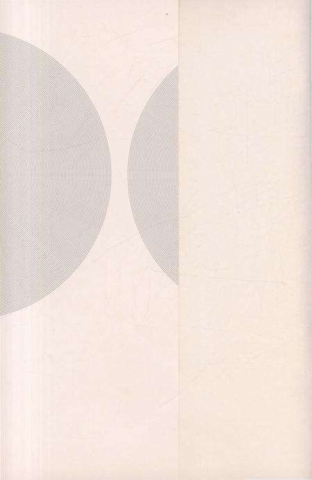 《宝安雕塑地理志》.pdf_广东省志预览图1