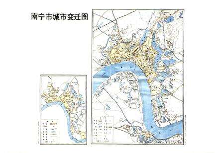 《南宁市城市规划志》.pdf_广西壮族自治区志预览图3