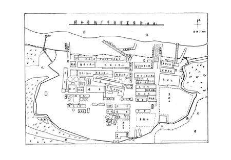 《梧州市纸厂志》.pdf_广西壮族自治区志预览图4