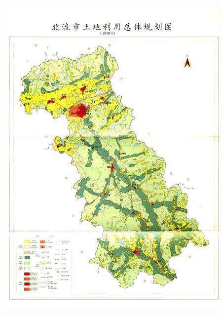 《南宁市邮政志》.pdf_广西壮族自治区志预览图5