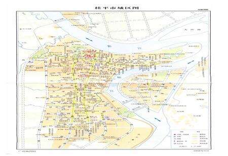 《桂平市电业公司志》.pdf_广西壮族自治区志预览图3