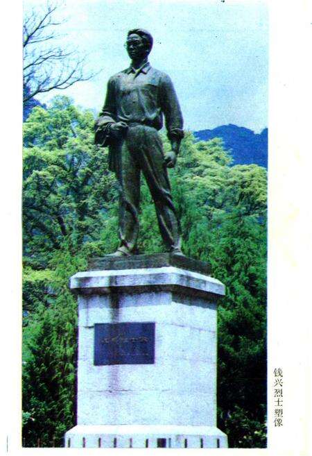 《昭平风物志》.pdf_广西壮族自治区志预览图2