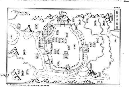 《广西壮族自治区南宁市地名录》.pdf_广西壮族自治区志预览图5