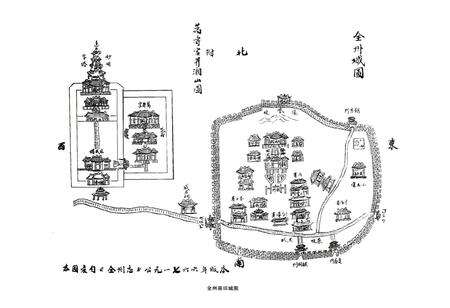 《全州县土地志》.pdf_广西壮族自治区志预览图2