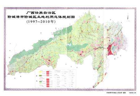《防城区土地志》.pdf_广西壮族自治区志预览图3