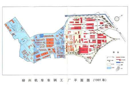 《《铁道部柳州机车车辆工厂志(1965-1992)》》.pdf_广西壮族自治区志预览图3