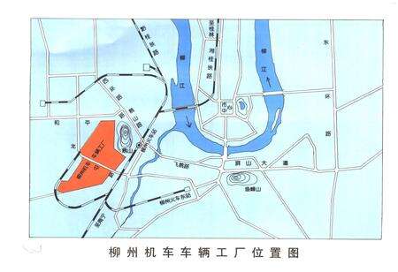 《《铁道部柳州机车车辆工厂志(1965-1992)》》.pdf_广西壮族自治区志预览图5