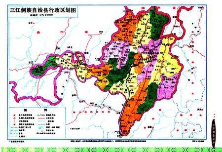 《三江侗族自治县邮电志》.pdf_广西壮族自治区志预览图3