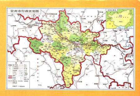 《《宜州市政府大事记》》.pdf_广西壮族自治区志预览图2