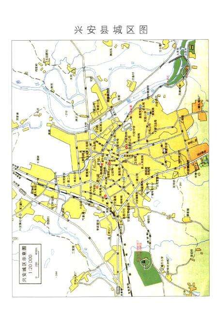 《灵渠志》.pdf_广西壮族自治区志预览图5