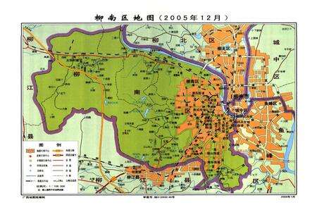 《柳州市柳南区志(1990-2005)》.pdf_广西壮族自治区志预览图3