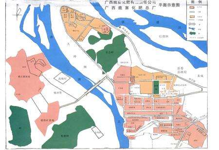 《鹿化志》.pdf_广西壮族自治区志预览图2