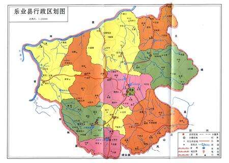 《乐业县土地志》.pdf_广西壮族自治区志预览图2