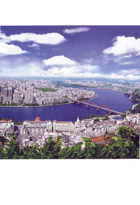 《柳州市园林志》.pdf_广西壮族自治区志预览图4