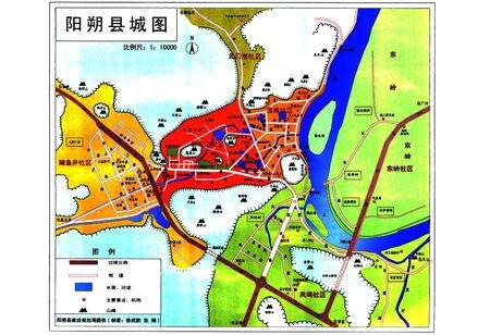 《《阳朔县志》(1986-2003)》.pdf_广西壮族自治区志预览图3