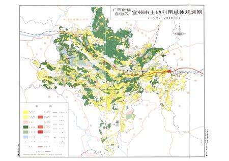 《《柳州地区物资局志》(1958-1994)》.pdf_广西壮族自治区志预览图2