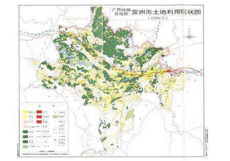 《《柳州地区物资局志》(1958-1994)》.pdf_广西壮族自治区志预览图3