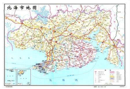 《《北海市志(1991-2005)》》.pdf_广西壮族自治区志预览图4