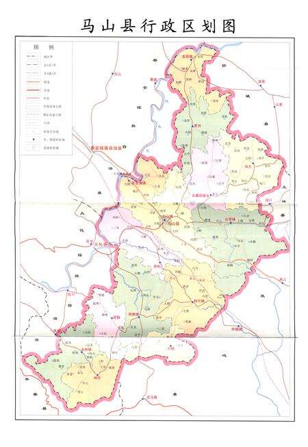 《马山县土地志》.pdf_广西壮族自治区志预览图2
