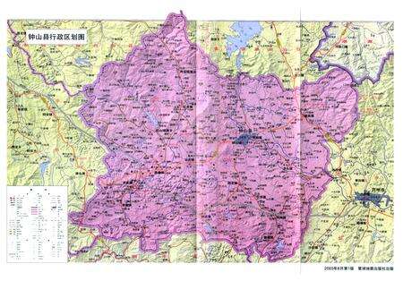 《《钟山县土地志》》.pdf_广西壮族自治区志预览图2