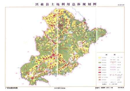 《《兴业县土地志》》.pdf_广西壮族自治区志预览图3