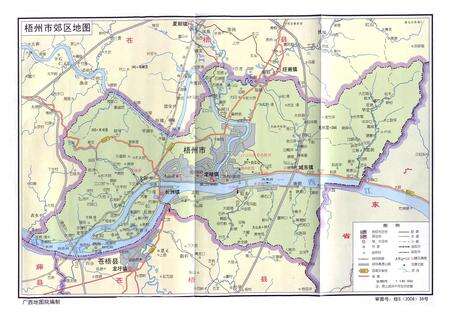 《梧州市郊区志》.pdf_广西壮族自治区志预览图2