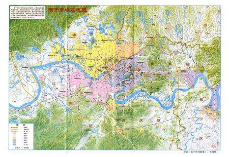 《南宁风物志》.pdf_广西壮族自治区志预览图3