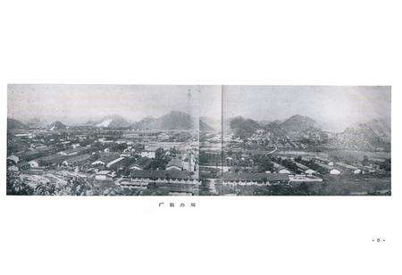 《邮电部兴安通信设备厂志(1970-1984)》.pdf_广西壮族自治区志预览图2