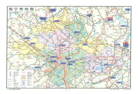 《南宁市简志》.pdf_广西壮族自治区志预览图5