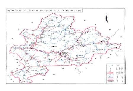 《龙胜各族自治县水利电力志》.pdf_广西壮族自治区志预览图4