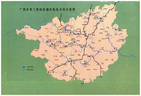 《广西壮族自治区水电工程志》.pdf_广西壮族自治区志预览图3