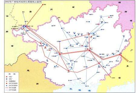 《广西壮族自治区电力工业志 1991-2002》.pdf_广西壮族自治区志预览图3