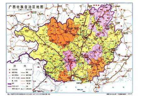 《广西政府管理史》.pdf_广西壮族自治区志预览图5
