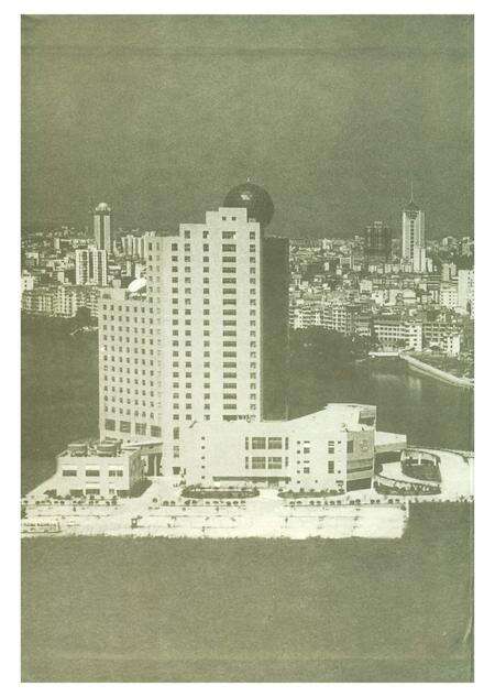 《南宁市志政治卷》.pdf_广西壮族自治区志预览图5