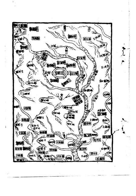 《钦州志》.pdf_广西壮族自治区志预览图4