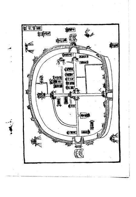 《钦州志》.pdf_广西壮族自治区志预览图5
