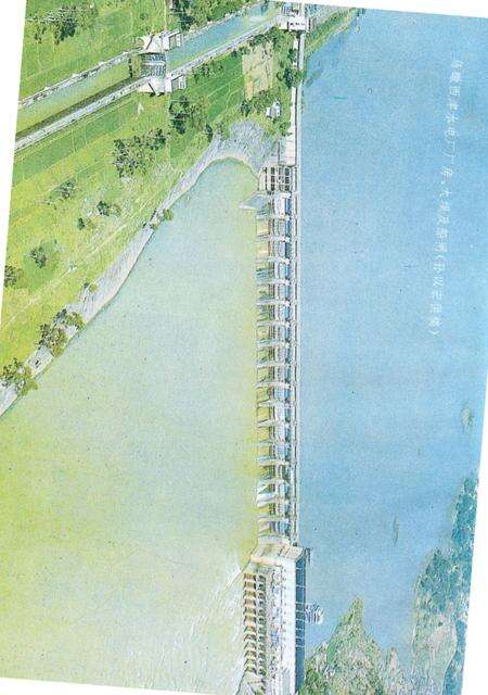 《西津水力发电厂志》.pdf_广西壮族自治区志预览图3