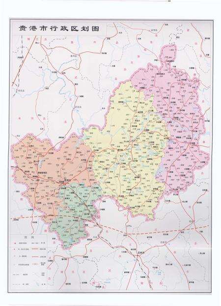 《贵港市土地志》.pdf_广西壮族自治区志预览图3