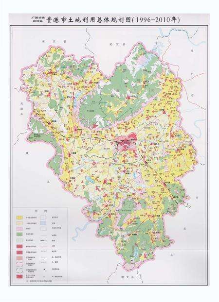 《贵港市土地志》.pdf_广西壮族自治区志预览图4
