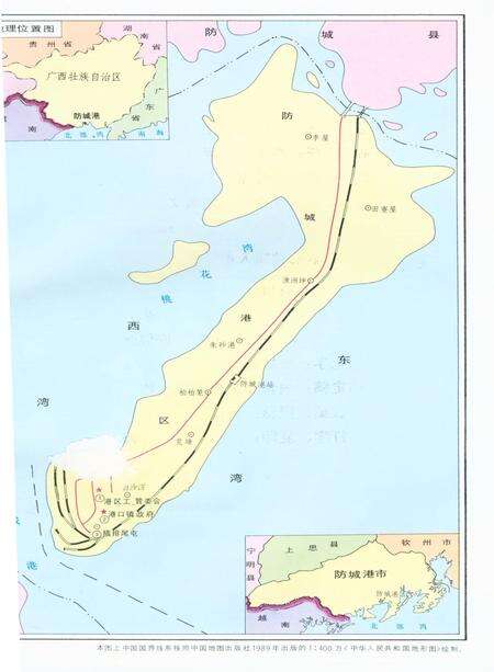 《防城港区八年史料汇编》.pdf_广西壮族自治区志预览图3