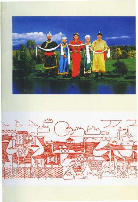 《前郭尔罗斯蒙古族自治县志》.pdf_吉林省志预览图3