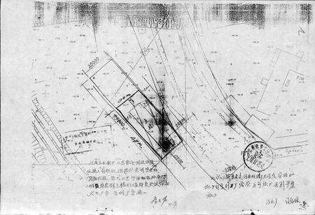 《龙潭区结核病防治所所志》.pdf_吉林省志预览图2