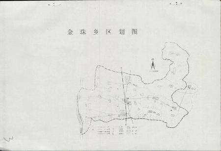 《龙潭区金珠卫生院院志》.pdf_吉林省志预览图3